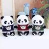 8-inch Panda Dolls, Giant Panda Plush Toys, Chengdu Souvenirs, Children's Day Gifts for Men and Women