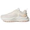 Maxxwavy 'Cream White' Women's Sneakers IF8755