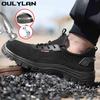 Oulylan Outdoor Light Pure Black Work Footwear Anti-Crush Steel Toe Labor Shoes Anti Piercing Breathable Mesh Safety Sneaker Men