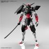 BANDAI SPIRITS 30 мм EXM-A9s спинатио (Спецификация Сэнгоку) Пластиковая модель с цветовой кодировкой в масштабе 1/144