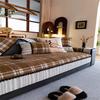 Sofa Cushion Four Seasons Universal Simple Modern Cover Cloth Non-Slip Cushion Light Luxury Sofa Cover Cover Towel