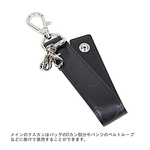 Porter 007-02287 Enchase Key Holder, green (30)