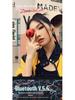 Беспроводные игровые Bluetooth-наушники Devil Cat B5: Низкая задержка, Внутриканальные, Активное шумоподавление (ANC), Высокое качество звука.
