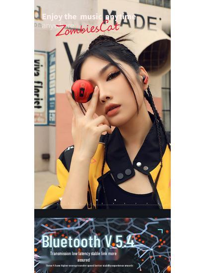 Беспроводные игровые Bluetooth-наушники Devil Cat B5: Низкая задержка, Внутриканальные, Активное шумоподавление (ANC), Высокое качество звука.