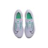 Nike Zoom Fly 5 Cerulean White DM8968-500