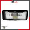 License Plate Light for Fiat Albea for Fiat Palio Trunk Lamp for Albea 46822128 Durable Material