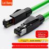 LeiBang Industrial Проводной кабель шины Profinet EtherCAT с гибкой экранировкой
