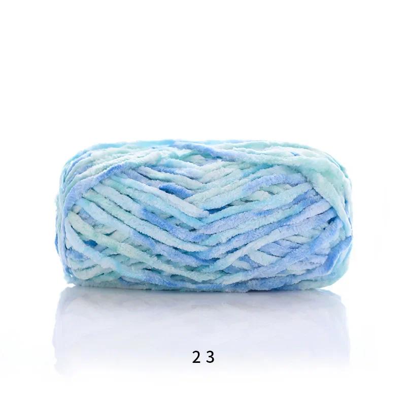 1 Pcs Velvet Hook Shoe Thread Scarf Yarn DIY Crochet Wool Thick Thread Warm Velvet Handmade Woolen Yarn