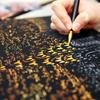 Beautiful Magic Scratch Art Scratch Night View Painting Paper Board Premium Educational Play Toys For Endless Creative Adventures