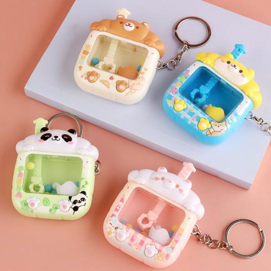 Мини-автомат с клешней брелок для подростков и взрослых для снятия стресса, маленькая игра на ловкость