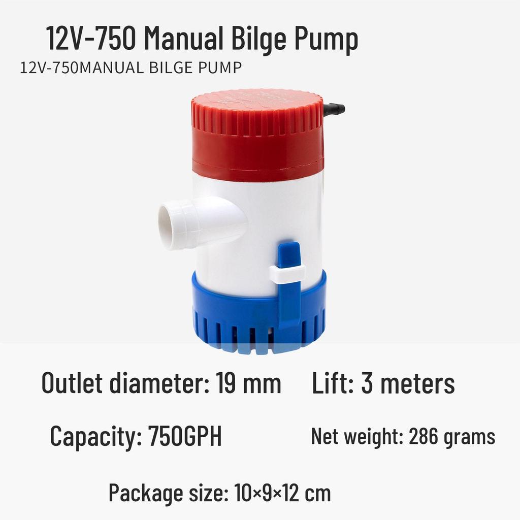 12V Automatic Marine Bilge Pump - Compact Submersible Yacht/RV Water Pump for Low Levels