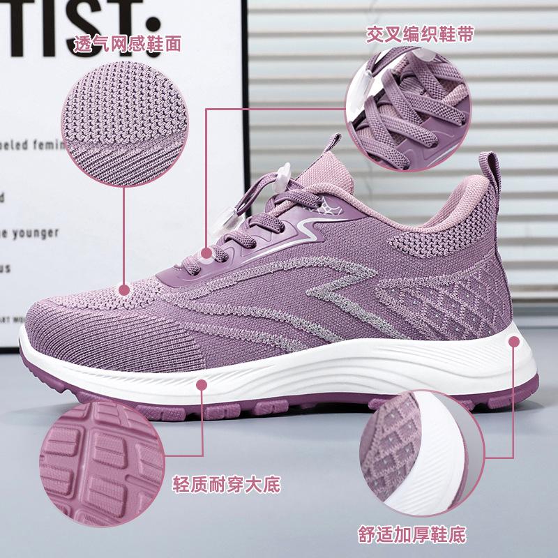 Middle-aged and elderly mother shoes 2025 spring sports models breathable and comfortable large-size single shoes trendy walking shoes