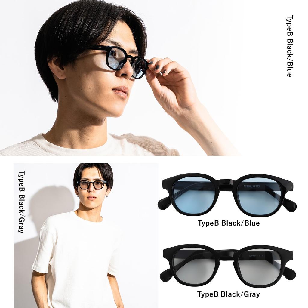 Sunglasses Stylish Clear Clear Gray Gray Transparent Clear Frame Light Smoke Smoke Wellington Wellington Driving UV Protection UV400 Ultraviolet