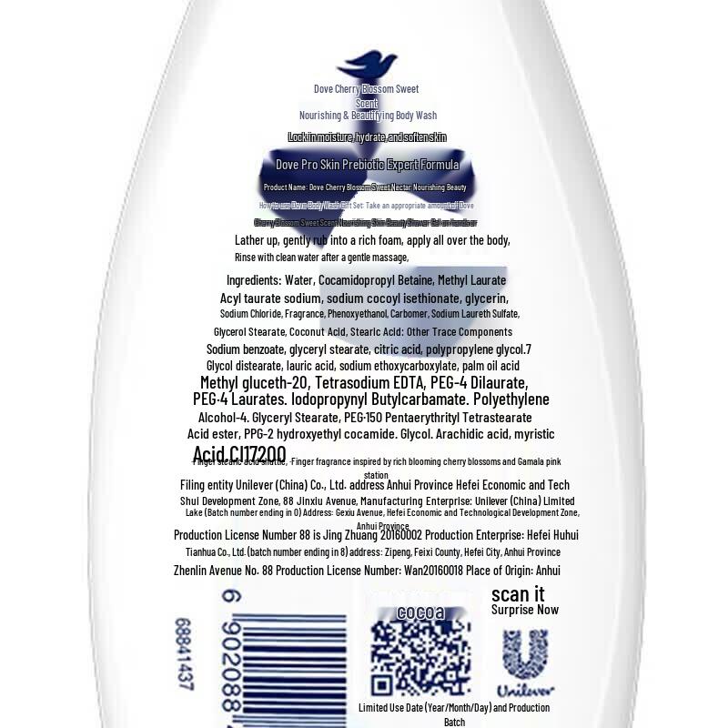 Dove White Peach Scented Bath Foam 400g