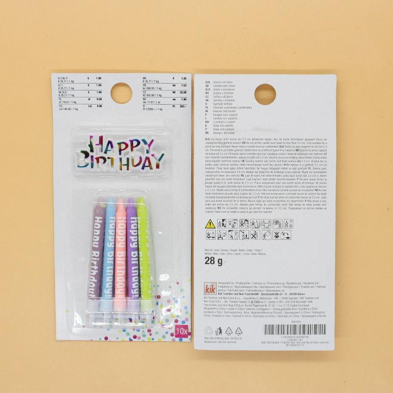 New Printed Pattern Printed Letters Happy Birthday Candle Party 10 Colorful Mixed Candles