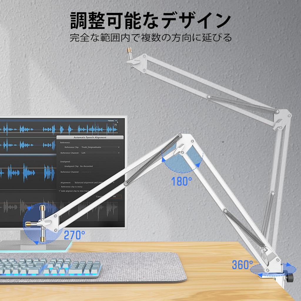 FIFINE CS1W Microphone Boom Arm, 1.5kg Weight Capacity, Desktop Microphone Stand with Adjustable Angle, Clamp-Type Fixation, Telescopic, and Foldable