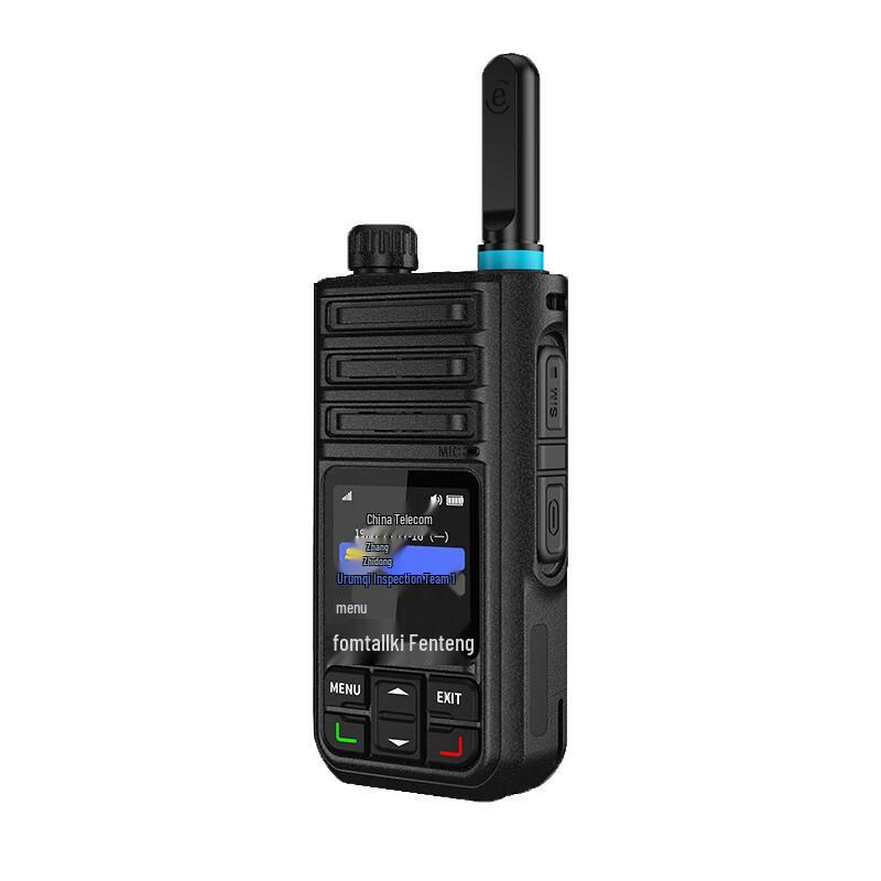 FANTENG FPX360 4G Network Walkie-Talkie (CN version)
