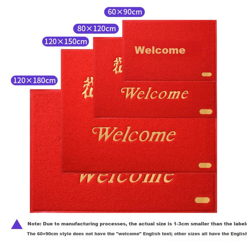 Boneng Welcome Mat Entrance Doormat Red Carpet Loop Pile Floor Mat for Home Entrance And Reception Area, 80x120cm