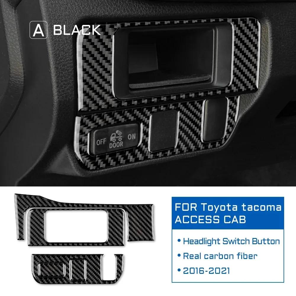 Carbon Fiber Headlight Switch Button for Toyota Tacoma 2016-2019 Interior Dashboard Parts