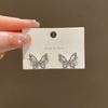 Silver needle flash diamond butterfly earrings women's cold wind niche design Internet celebrity earrings Korean high-end ear jewelry