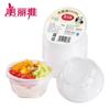 Meiliya Thickened Disposable Round Plastic Food Bowls