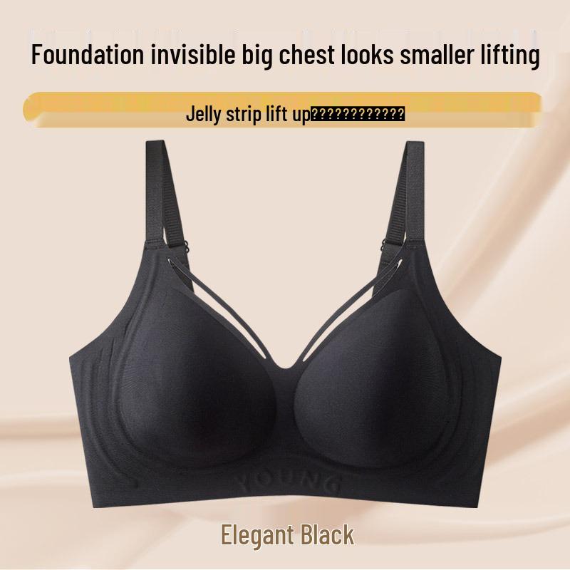 Seamless Plus Size Invisible Support Bra for Women - Lifting, Anti-Sagging, Thin Style, Minimizing Large Chest
