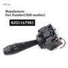 Car Accessories 8201167981 For Renault Dacia LOGAN Clio IV 4 TRAFIC III 3 SANDERO Steering Column Switch Light Switch