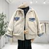 Winter Padded and Thickened Denim Jacket Women's Plus Size Loose Casual Two Sides Wear Jacket