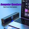 Звуковая панель Длинный проводной Bluetooth HIFI стерео Двойные колонки Компьютер Мобильный телефон Домашний телевизор Ноутбук Мультимедиа Настольные колонки