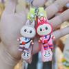 Милый мультяшный кулон-брелок Лабубу Креативная кукла каваии Брелок для ключей автомобиля Изысканные аксессуары для украшения рюкзака Подарки
