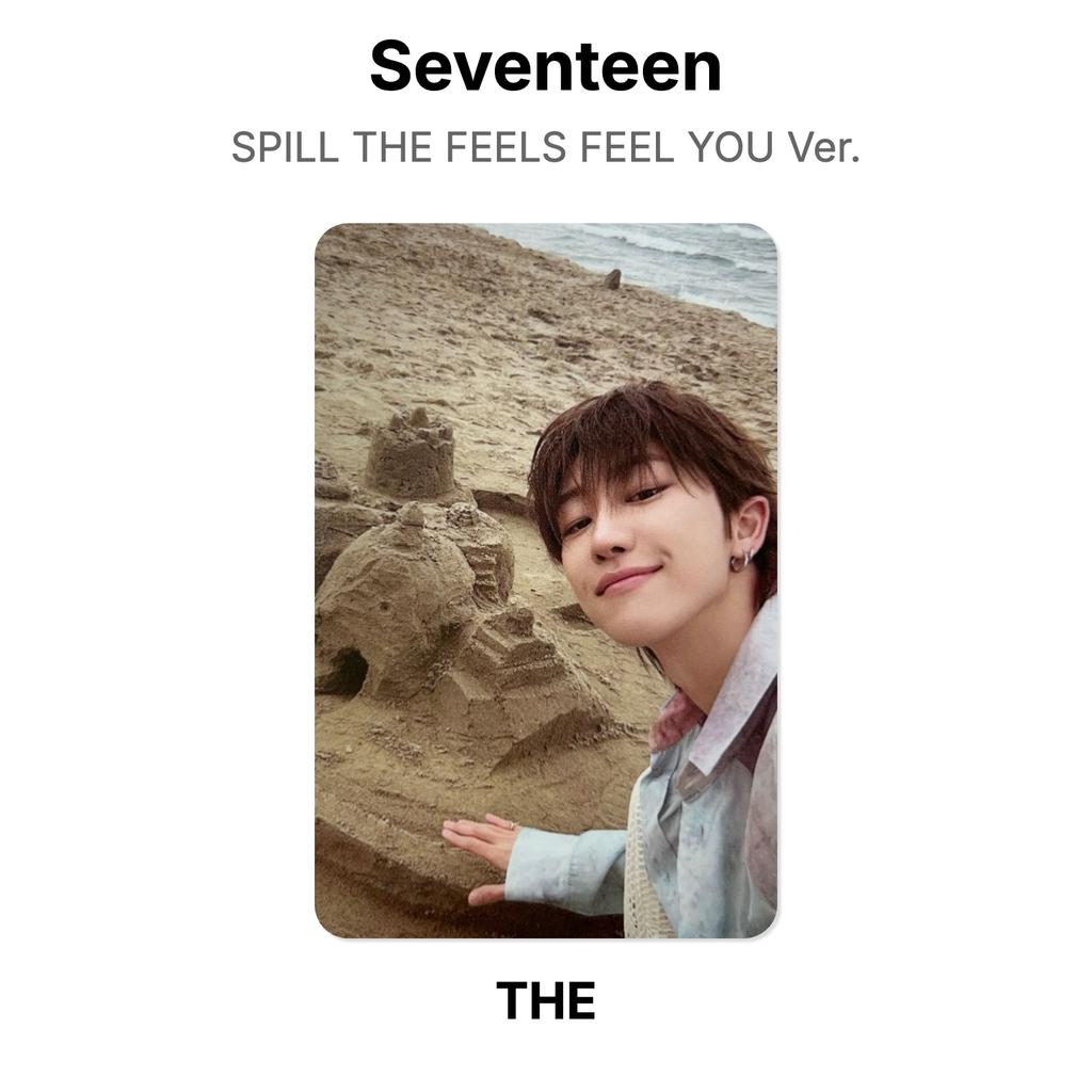 Seventeen ВЫПЛЕсни ЧУВСТВА ПОЧУВСТВУЙ СЕБЯ Вер. Официальная фотокарта