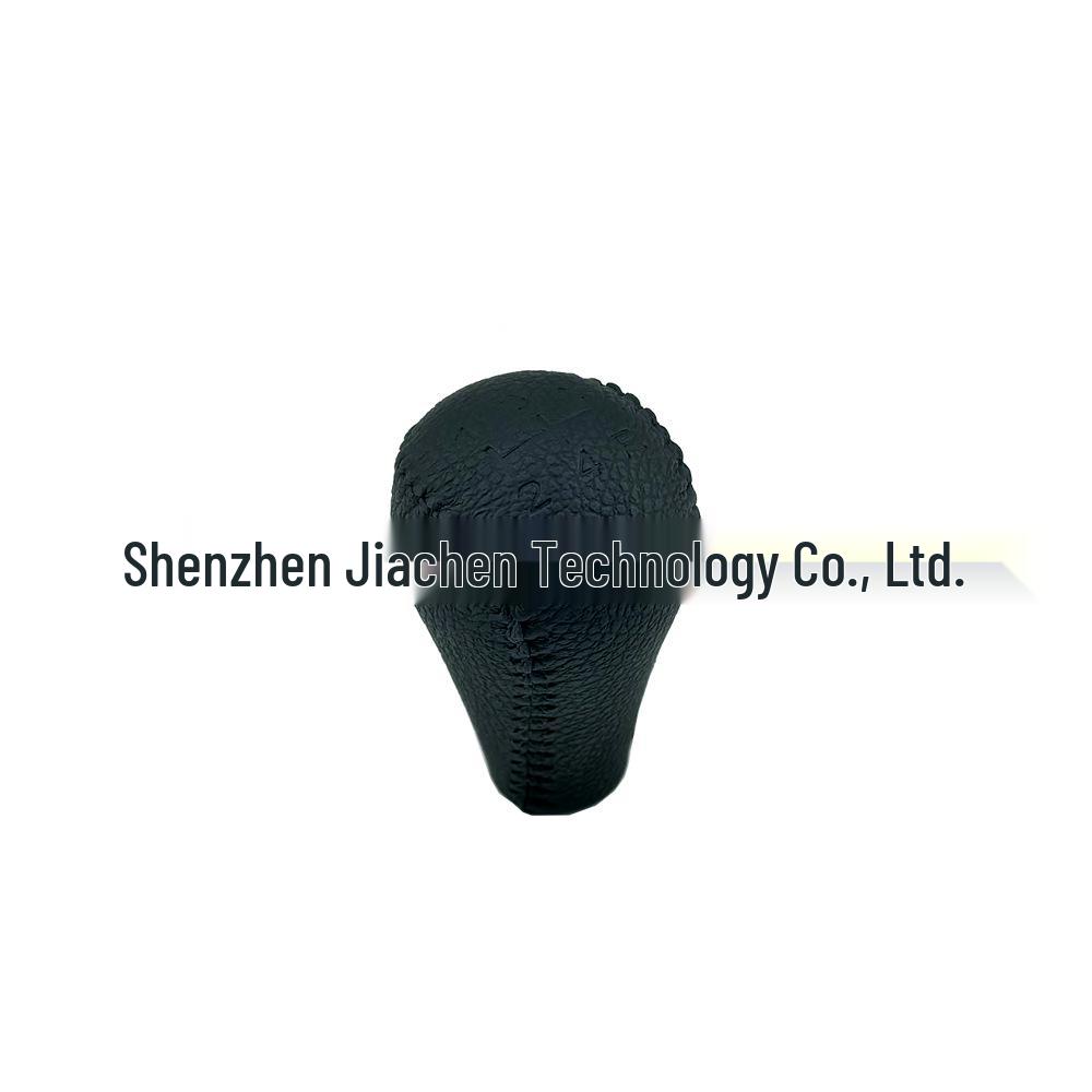 Leather Shift Knob & Gearshift Lever for Nissan Pathfinder Navara D40 (2005-2015)