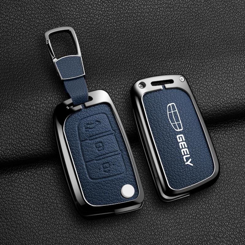 Чехол для ключа Geely: Совместим с Emgrand, GS, Xingyue L, Boyue, Xingrui, Icon, Binyue Cool, Vision X6.
