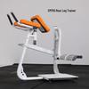 Yimai EM720 Hydraulic Bicep Curl Machine