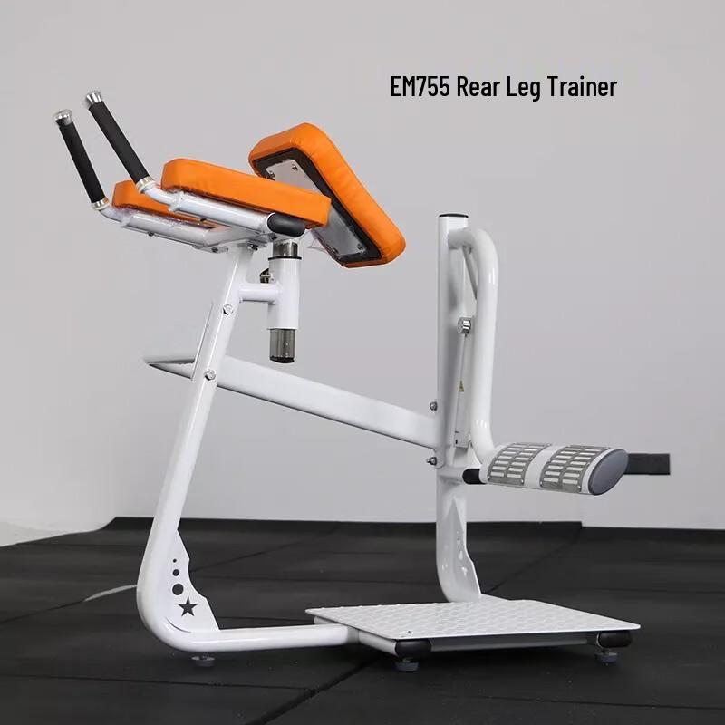 Yimai EM720 Hydraulic Bicep Curl Machine