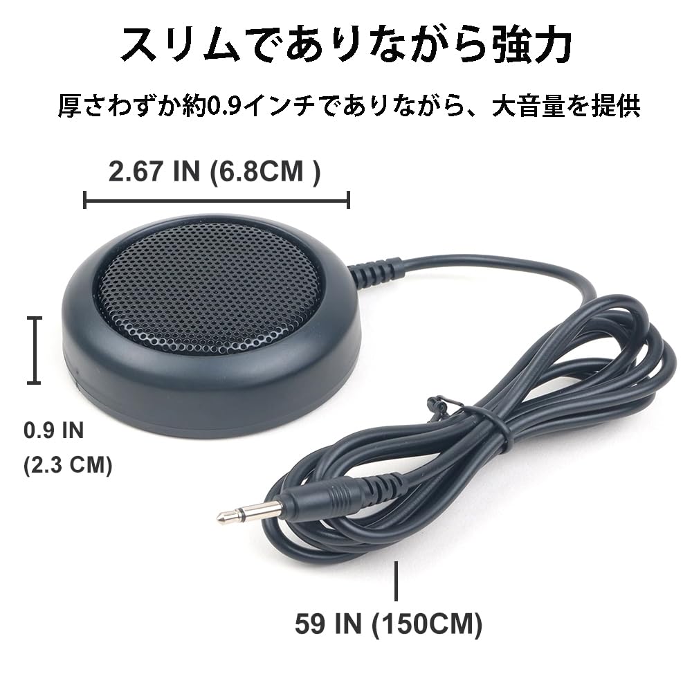 Компактный беспроводной 8 Ом 1 Вт мини прозрачный звук клейкий идеально подходит для тесных кабель в комплекте GSP-01 динамик, разъем 3,5 мм, выход, размер, качество, задняя панель, места,