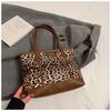 And Modern Elegant Color Block Tote Bag For Women Featuring Chic Leopard Print And Zipper Closure