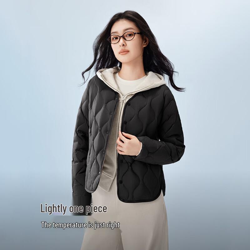 Bosideng B250131012 Lightweight Three-Proof Gourd-Quilted Down Jacket