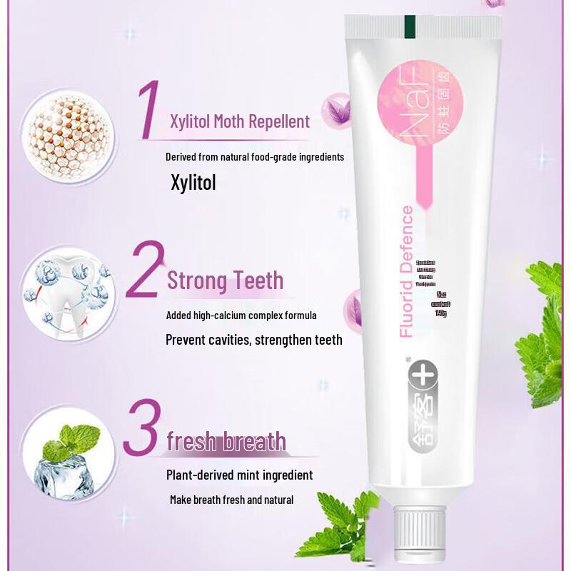 Shuke Anti-Cavity Whitening Toothpaste