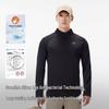 Pelliot Men's Long Sleeve T-shirt