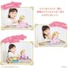 BANDAI Remin & Solan Magical Princess Step Princess Step Doll Corne (with Bonus)