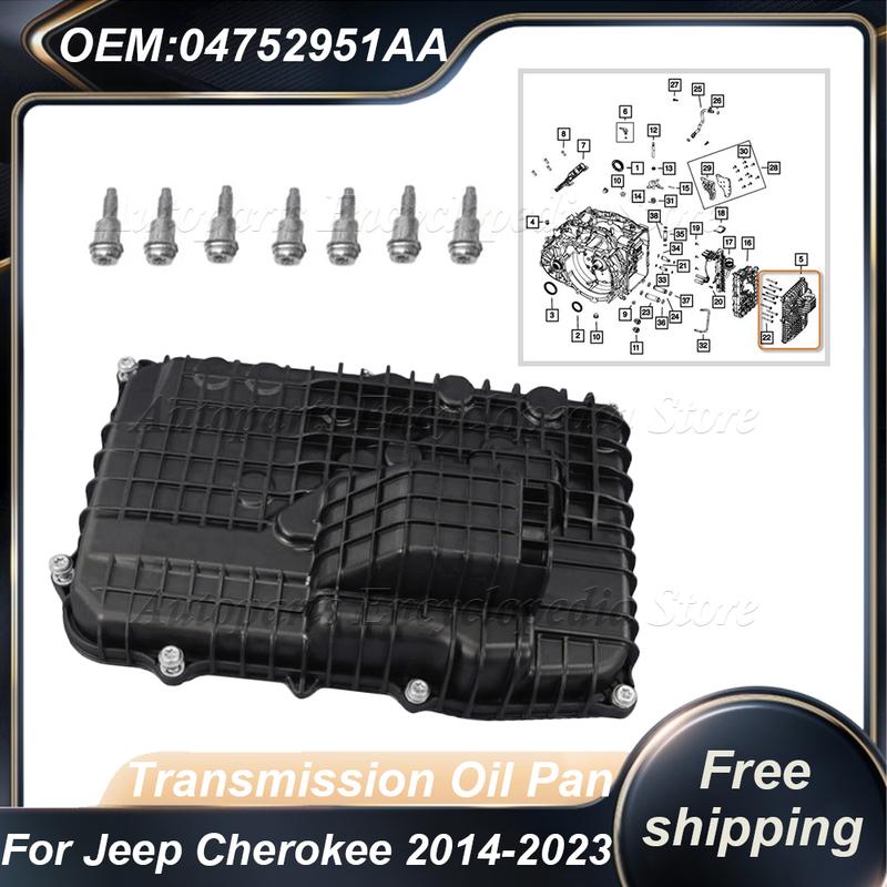 68343342AA Car Transmission Oil Pan For Jeep Cherokee 2014-2023 Chrysler Pacifica Fiat 500L 2017-2019 V6 3.6L 04752951AA