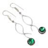 Emerald Quartz Gemstone Handmade Silver Jewelry Earrings 1.5''