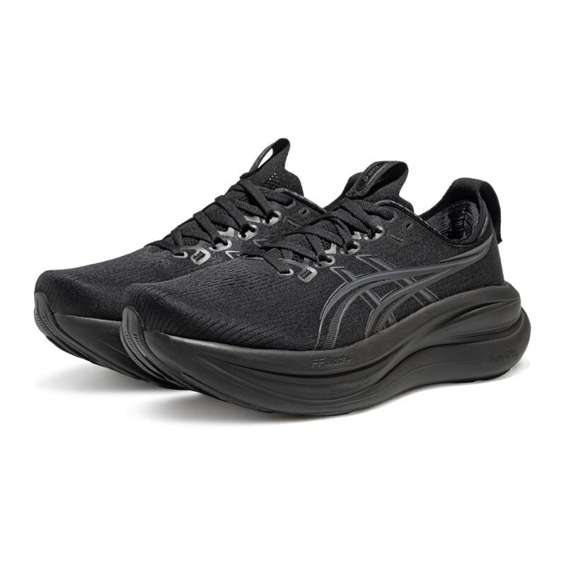 ASICS Men's GEL-NIMBUS 28 (2E) Cushioned Wide-Fit Running Shoes