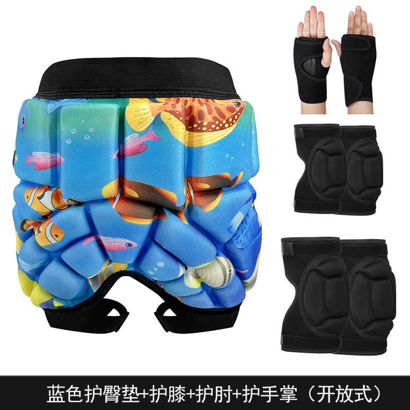 Kids Protective Hip Pads Skateboarding Skiing Roller Skating Sports Safety Gear