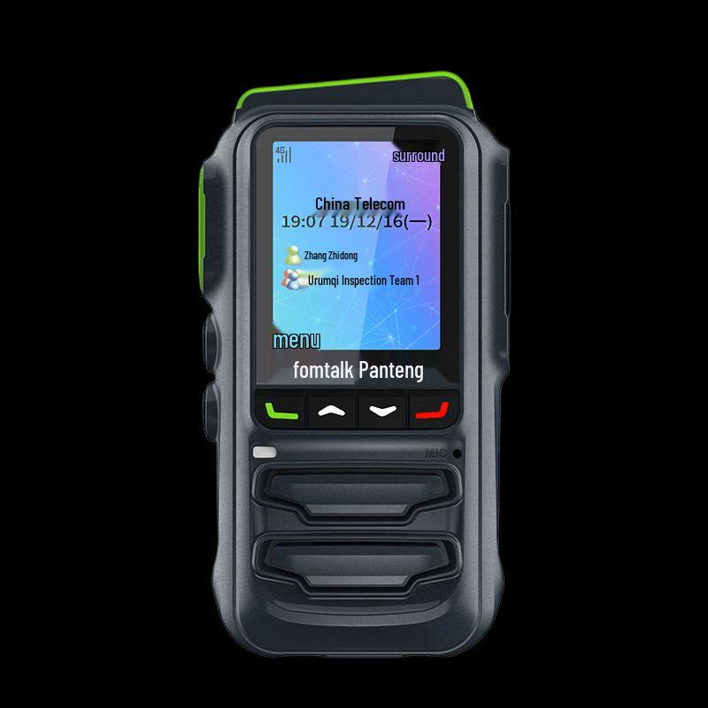 Fomtalk POC480K Public Network Walkie Talkie (CN version)