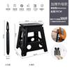 Heavy Duty Foldable Plastic Stool Bathroom Kitchen Outdoor Use Portable Thick Seat Adult Chair
