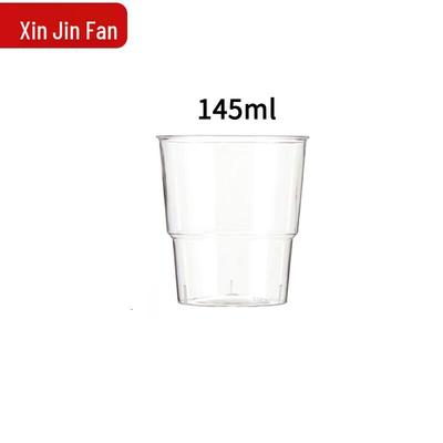 Xinjinfan 145 мл Утолщенные одноразовые пластиковые стаканчики