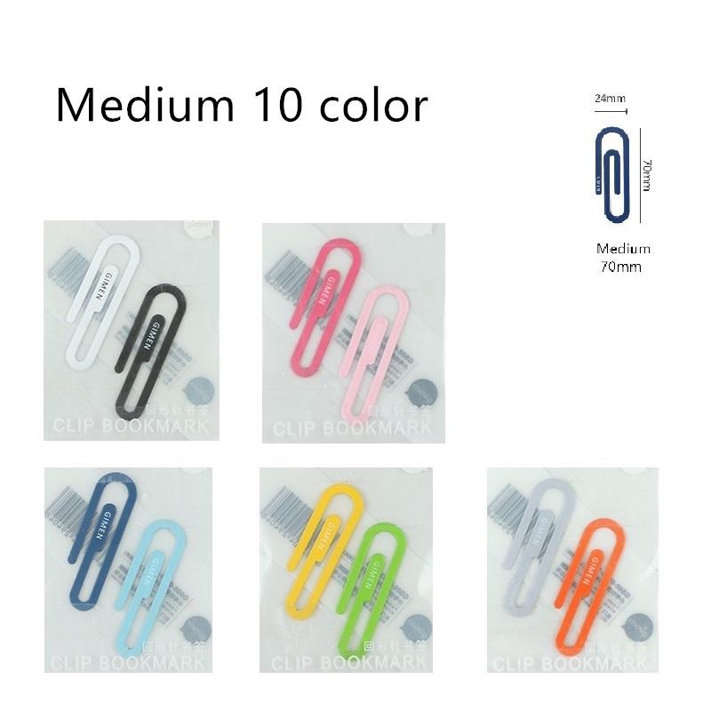 10pcs Color Metal Paper Clip BookMark Mini & Big File Index Marker Binder Office School F6197 HD