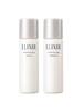 Elixir White T 2 Lotion Emulsion Moist Trial Set 30mL+30mL [Quasi-drug]